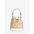 Сумка COACH Dempsey Drawstring Bucket Bag15 C5121 In Signature Canvas Small Сумка COACH Dempsey Drawstring Bucket Bag15 C5121 In Signature Canvas Small