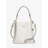 Сумка COACH Small Town Bucket Bag 2312-1 In Signature Canvas Small Сумка COACH Small Town Bucket Bag 2312-1 In Signature Canvas Small