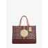 Сумка COACH Dempsey Tote 22 C8417-1 In Signature Jacquard With Stripe And Coach Patch Small Сумка COACH Dempsey Tote 22 C8417-1 In Signature Jacquard With Stripe And Coach Patch Small