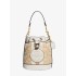 Сумка COACH Mini Dempsey Bucket Bag In Signature Jacquard With Stripe And Coach Patch Small Сумка COACH Mini Dempsey Bucket Bag In Signature Jacquard With Stripe And Coach Patch Small