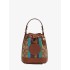 Сумка COACH Dempsey Drawstring Buket 15 C5639 In Signature Jacquard Small Сумка COACH Dempsey Drawstring Buket 15 C5639 In Signature Jacquard Small