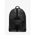 Рюкзак COACH Houston Backpack 49334 With Baseball Stitch Large Рюкзак COACH Houston Backpack 49334 With Baseball Stitch Large