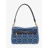 Сумка COACH Tabby Soft Shouler Bag Small Сумка COACH Tabby Soft Shouler Bag Small