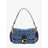 Сумка COACH Tabby Soft Shouler Bag Small Сумка COACH Tabby Soft Shouler Bag Small